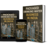 Packaged Drinking Water Business-English eBook