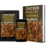 The Complete Guide to Commercial Chicken Poultry Farming in India(English)