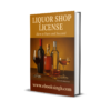 शराब के ठेके का लाइसेंस कैसे लें(liquor shop License) in Hindi