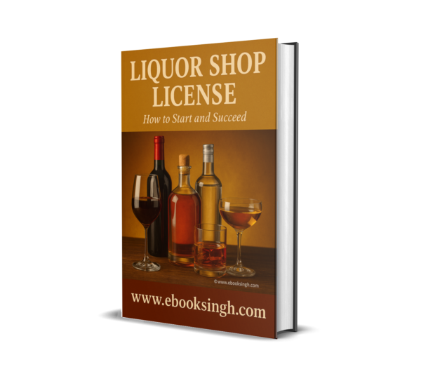 शराब के ठेके का लाइसेंस कैसे लें(liquor shop License) in Hindi
