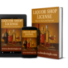 शराब के ठेके का लाइसेंस कैसे लें(liquor shop License) in Hindi