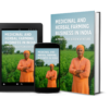 Medicinal and Herbal Farming Business Guide