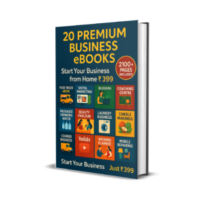 20 Profitable Business 20 eBook’s Bundle