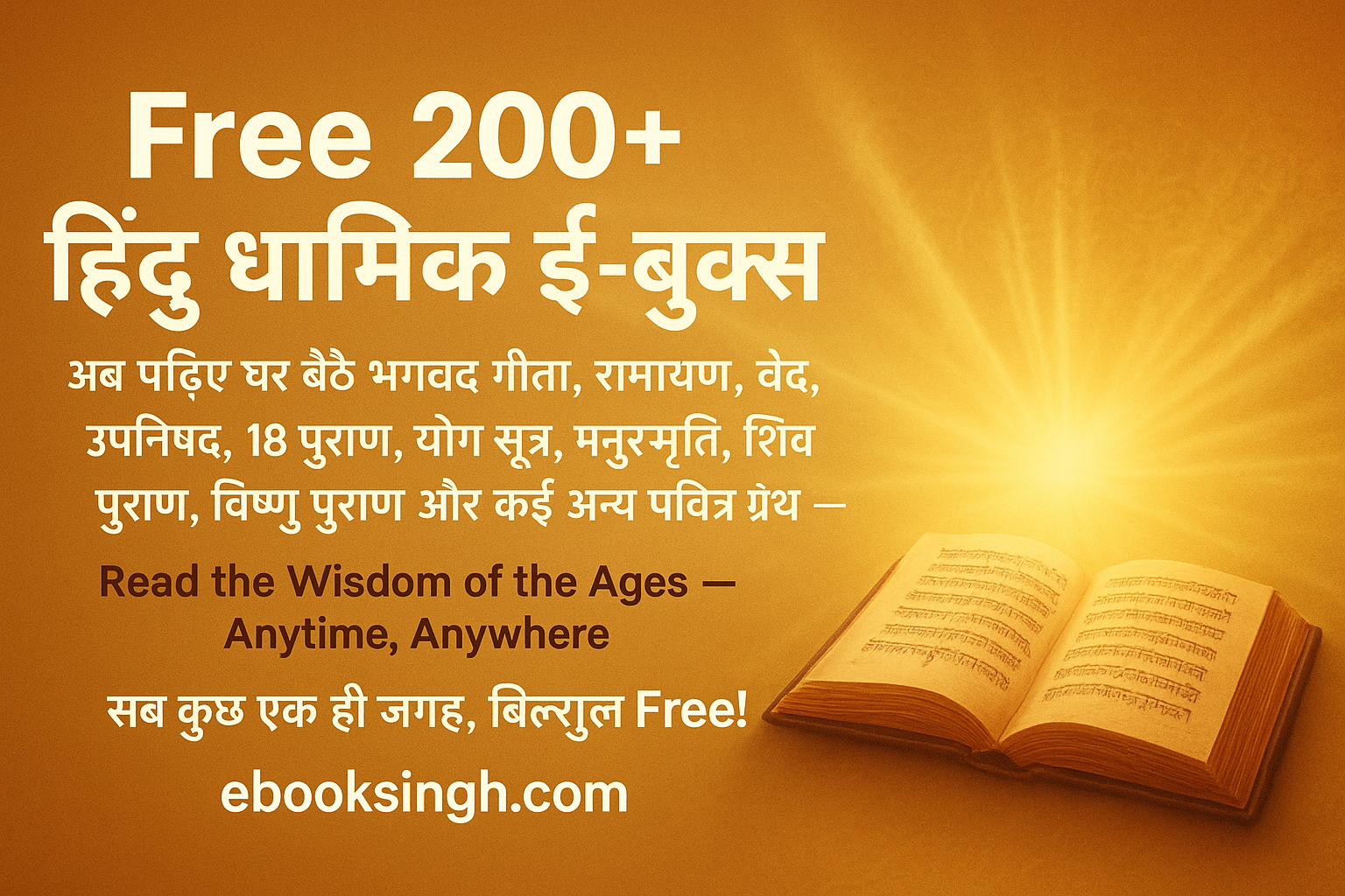 ChatGPT Image Nov 10, 2025, 04_16_21 PM