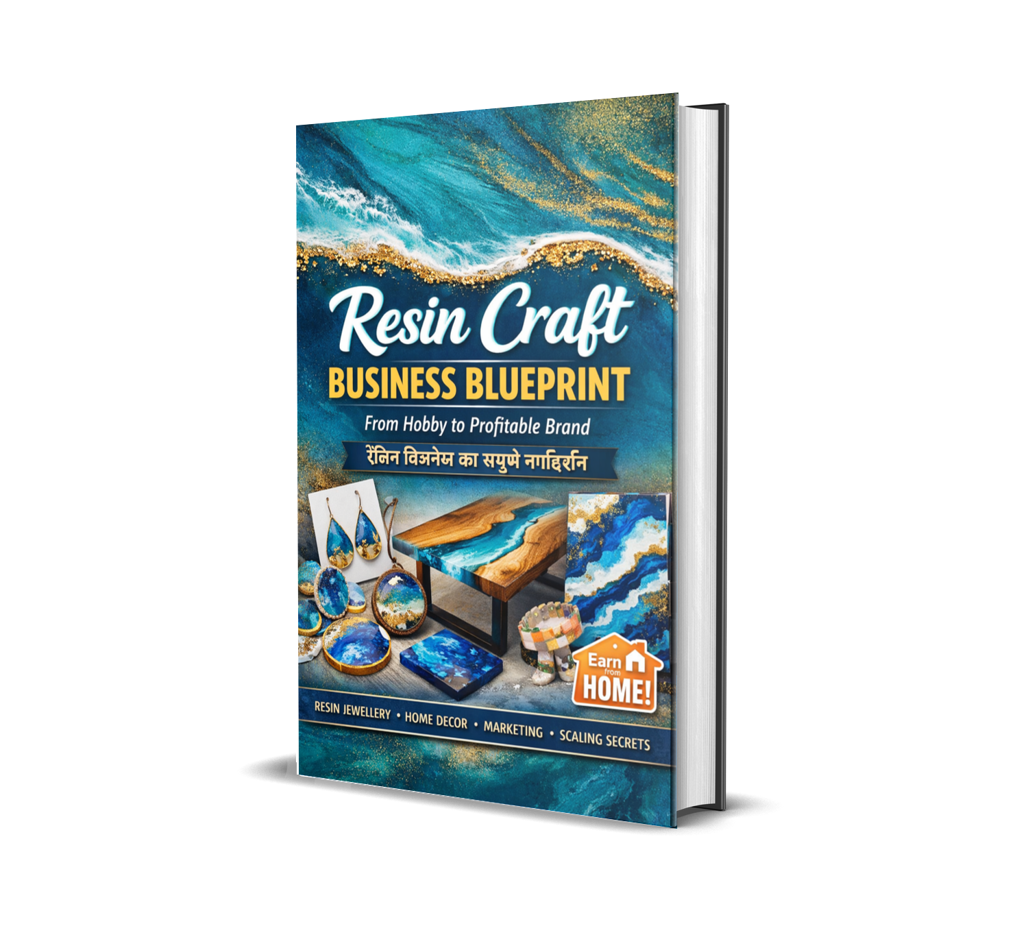 Resin Products Making Business Guide